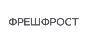 «ФрешФрост»