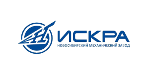 «Новосибирский механический завод «Искра»