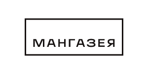 «Мангазея»