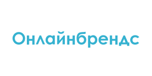 «Онлайнбрендс»