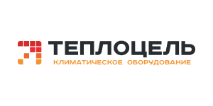 «ТеплоЦель»
