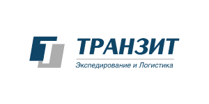 «Транзит»