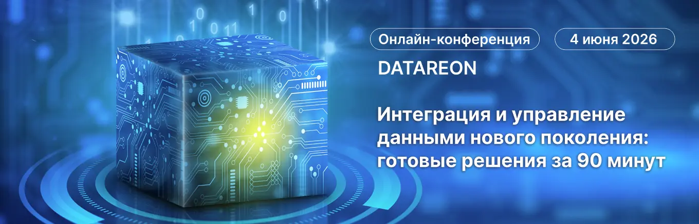 Главный баннер img
